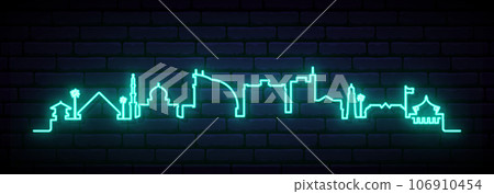 Blue neon skyline of Maldives. Blue neon skyline of Maldives. 106910454