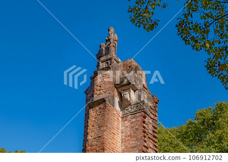Nagasaki Peace Park Urakami Cathedral remains 106912702