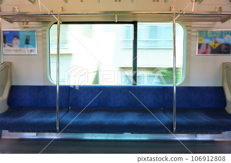 JR East Japan train seats 106912808