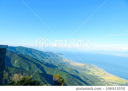 從琵琶湖谷景觀 從琵琶湖谷景觀 106913038