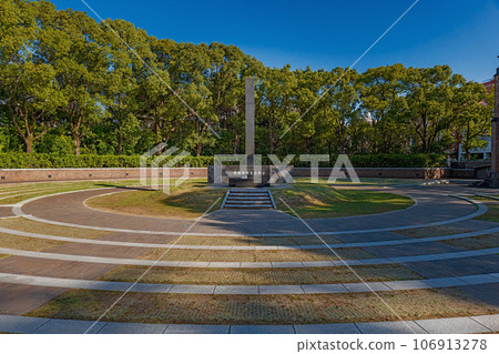 Nagasaki Peace Park Atomic Bomb Fall Center Monument Nagasaki Peace Park Atomic Bomb Fall Center Monument 106913278