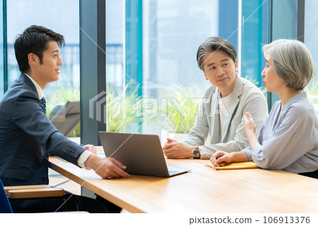 End of life asset management consultation End of life asset management consultation 106913376