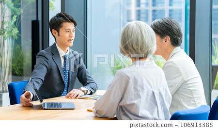 報廢資產管理諮詢 106913388