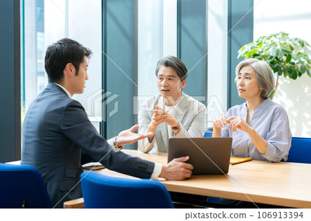 End of life asset management consultation End of life asset management consultation 106913394