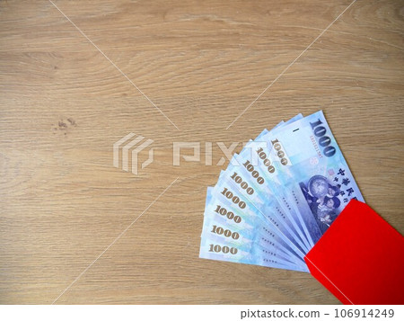 Red envelope blue 01 Red envelope blue 01 106914249