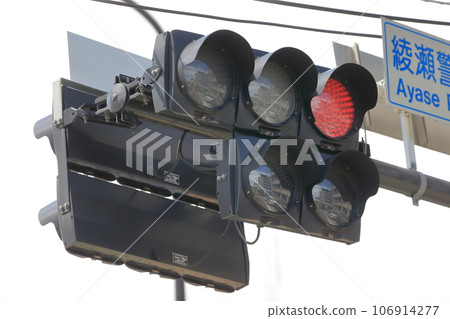 traffic lights traffic lights 106914277