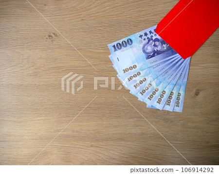 紅包藍色02 紅包藍色02 106914292