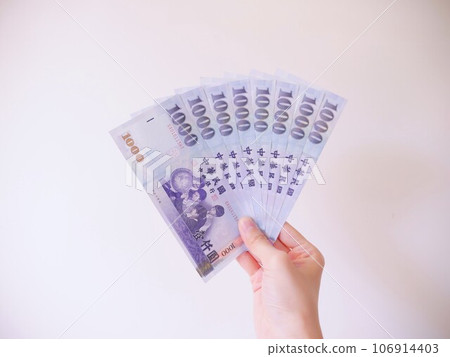 藍色鈔票02 106914403