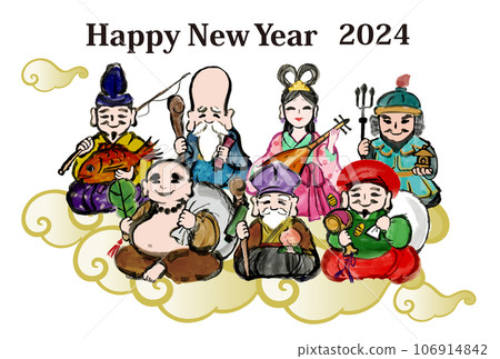 2024 Year of the Dragon New Year's card template with hand-drawn Japanese-style illustrations of the Seven Lucky Gods 106914842