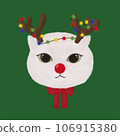 cute white cat with a reindeer costume 106915380