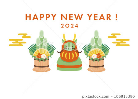 2024年新年賀卡插圖新年賀卡模板與門松和達摩龍 2024年新年賀卡插圖新年賀卡模板與門松和達摩龍 106915390