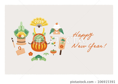 2024年新年賀卡-帶有達摩龍和新年圖像的簡單插圖新年賀卡模板 2024年新年賀卡-帶有達摩龍和新年圖像的簡單插圖新年賀卡模板 106915391