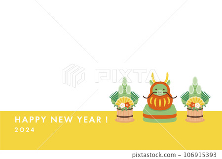 2024 年新年賀卡簡單相框新年賀卡模板與達摩龍和門松 2024 年新年賀卡簡單相框新年賀卡模板與達摩龍和門松 106915393