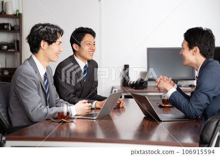 商人談話會議 106915594