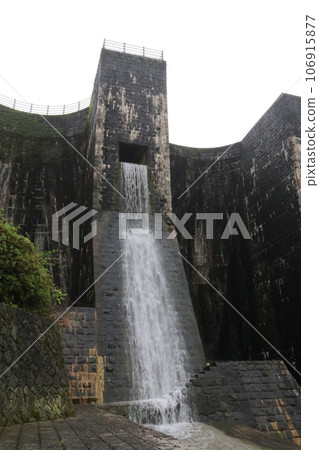 Banbu pond dam 106915877