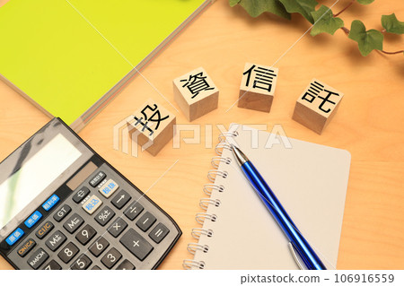 投資信託形象 投資信託形象 106916559