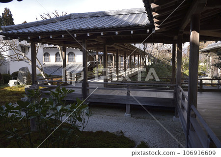 Nanzenji Honoraku Garden 106916609
