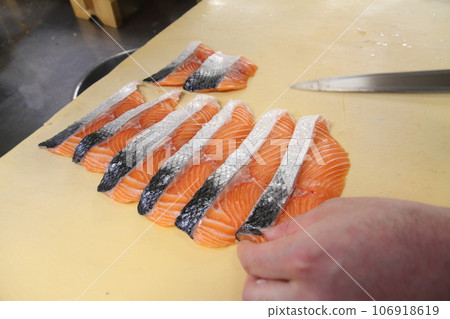 Japanese food image 106918619