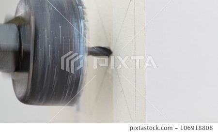 core drill for sockets and holes of large diameters 106918808