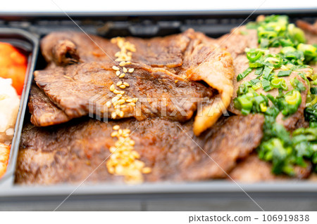 Kuroge Wagyu Beef Salt Kalbi Bento Kuroge Wagyu Beef Salt Kalbi Bento 106919838