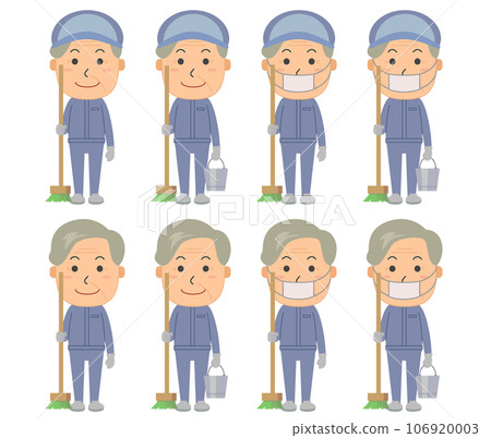 男性高級工人清潔工套裝 106920003