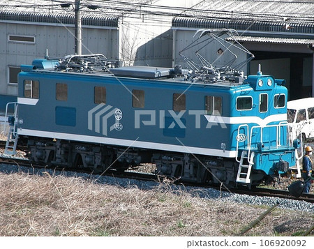 《秩父鐵道Deki 500型（2015.4）》8年前的編組站場景中的秩父鐵道Deki 500型電力機車 106920092