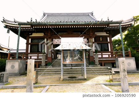 [Imabari City, Shikoku 88 Pilgrimages, Iyo, 55th temple “Nankobo” main shrine] 106920590