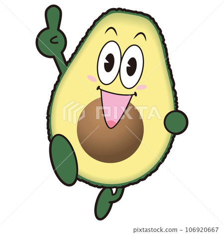 牛油果芋頭③ 106920667