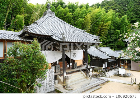 [Imabari City, Shikoku 88 Temple Pilgrimage, Iyo, 57th temple “Eifukuji” Daishido] 106920675