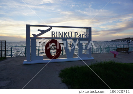 Twilight at Rinku Park Twilight at Rinku Park 106920711