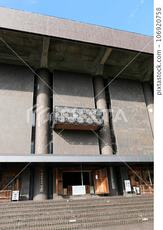 [西條市、四國88巡禮、伊予、第61寺“高圓寺”大教堂] 106920758