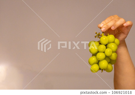 Grab Shine Muscat 106921018