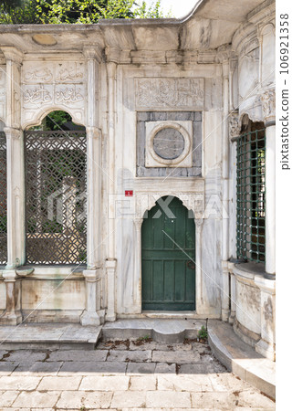 Entrance of Haci Mehmet Emin Aga Fountain, or Sebil, near Dolmabahce, Istanbul, Turkey 106921358