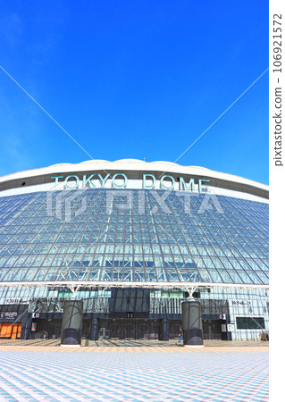 Scenery of Tokyo Dome, Tokyo 106921572
