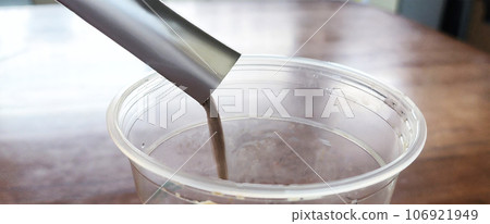 Powder sub-packages 106921949