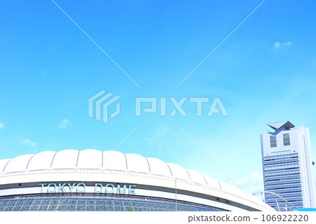 Tokyo, scenery of Tokyo Dome and Bunkyo Ward Office Tokyo, scenery of Tokyo Dome and Bunkyo Ward Office 106922220