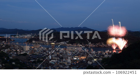 Onomichi Ohashi 106922451