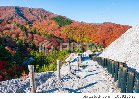 Kawahara Hare Hell 106922583