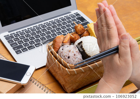 Onigiri bento office Onigiri bento office 106923052