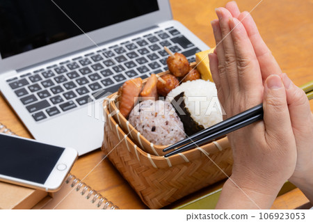 Onigiri bento office Onigiri bento office 106923053