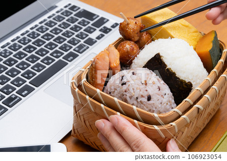 Onigiri bento office Onigiri bento office 106923054
