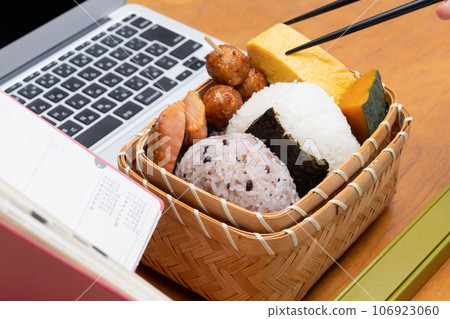 Onigiri bento office Onigiri bento office 106923060