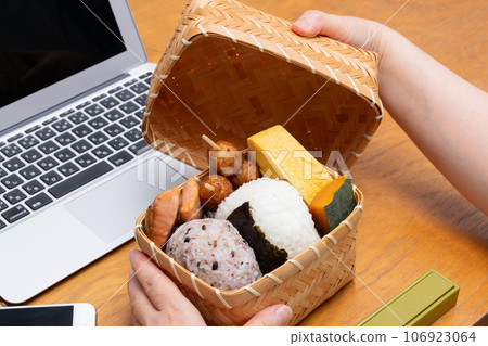 Onigiri bento office Onigiri bento office 106923064