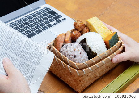 Onigiri bento office Onigiri bento office 106923066