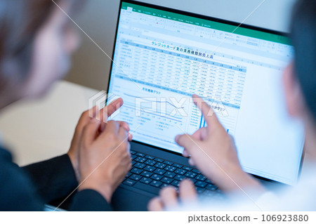 General affairs, accounting, office work, sales office, general office work, office staff, spreadsheets, graphs, 2 people General affairs, accounting, office work, sales office, general office work, office staff, spreadsheets, graphs, 2 people 106923880