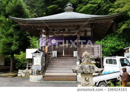 [西條市、四國88寺巡禮、伊予、第60寺“橫峰寺”大志堂] 106924163