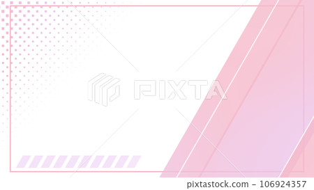 Simple background illustration with copy space, white background 106924357