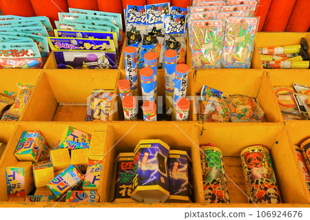 Fireworks sold at storefronts - a summer tradition Fireworks sold at storefronts - a summer tradition 106924676