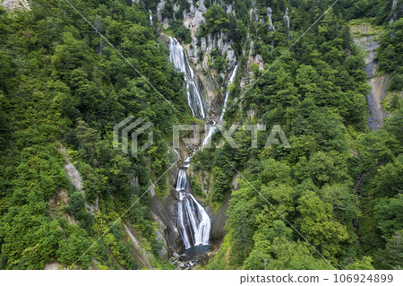Aerial view of Hagoromo Falls in Tenninkyo, Hokkaido 106924899
