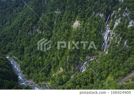 Aerial view of Hagoromo Falls in Tenninkyo, Hokkaido 106924900